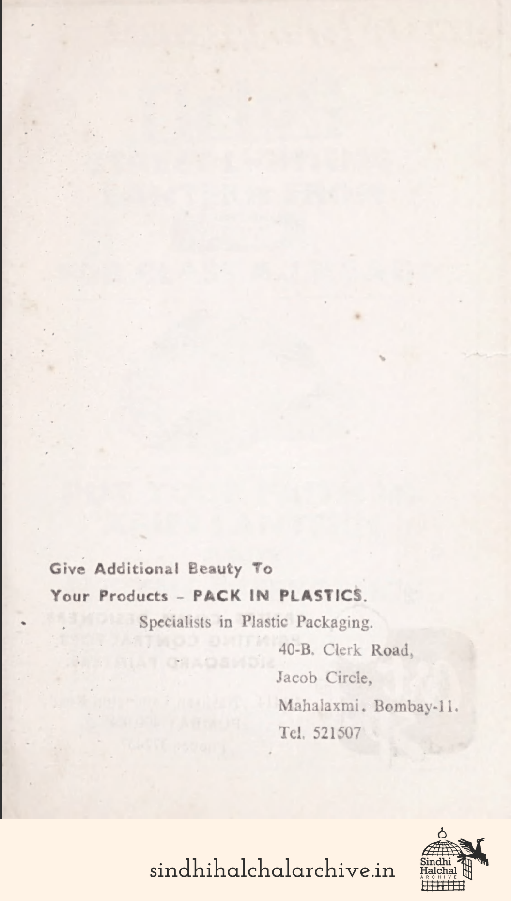 Image of AD Pack in Plastics